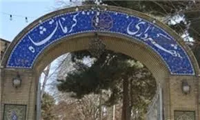 با قاطعیت در مقابل ساخت و ساز غیرمجاز می‌ایستیم/ اجراییات در این تخریب بی‌تدبیری کرد