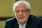 فرح با پول کارگری در آمریکا زندگی می‌کند؟ | آنقدر غارت کردند که بعد 44 سال تمام نشده است