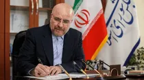 دلنوشتهٔ قالیباف به یاد شهید لاریجانی