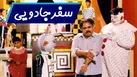 خیال، هویت و نوستالژی در یکی از خاطره‌انگیزترین فیلم‌های کودک و نوجوان