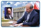 مجید زین العابدین مشاور رئیس سازمان صداوسیما شد