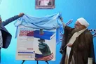 حقوق بشر آمریکا به معنای برهم زدن امنیت منطقه است