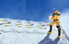 صعود به عشق مردم وطنم