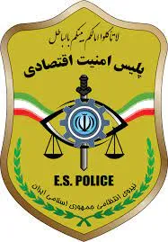 کشف 16 تن شکر و روغن احتکار شده در کرمانشاه
