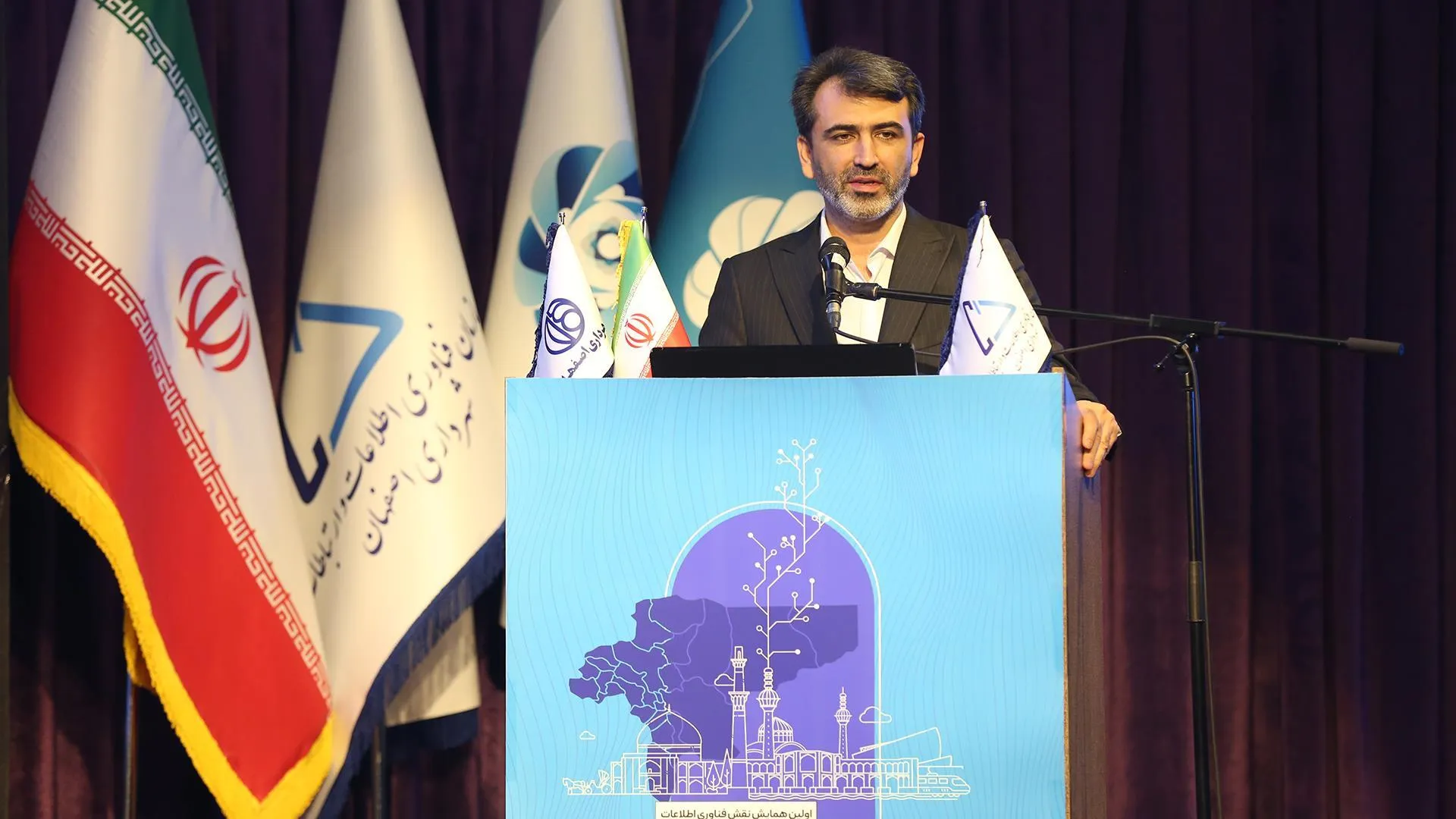 شرکت‌های دانش‌بنیان؛ بازوهای قدرتمند هوشمندسازی شهر اصفهان