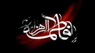 ببینید | نماهنگ چادر گلدارت