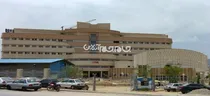 پزشک فوق تخصص خون و انکولوژی در بیمارستان جلیل شروع به کار کرد