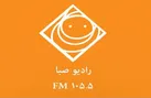 «زیر پرچم» با موضوع مقاومت از رادیو صبا پخش می‌شود