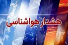 عشایر از اتراق در حاشیه رودخانه‌ها پرهیز نمایند