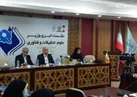 سرفصل دروس دانشگاهی بازنگری می‌شود
