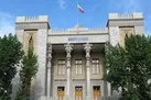 ایران اعلام برقراری روابط دیپلماتیک بین منامه و تل‌آویو را اقدامی ننگین و خفت بار از سوی بحرین خواند