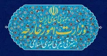 واکنش ایران به حملات آمریکا و عربستان به عراق؛ محکومیت شدید حمله به مواکب زائران اربعین
