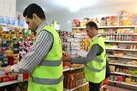 افزون بر ۴ هزار پرونده تخلف صنفی در هرمزگان تشکیل شد