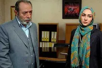 خاطره‌ چشیدن طعم «میوه ممنوعه» + فیلم