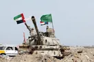 الحوثی: گسترش عملیات نظامی در عمق عربستان