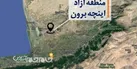 تصویب ۱۰۰ میلیارد تومان اعتبار برای توسعه منطقه آزاد اینچه‌برون