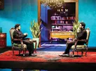 جاذبه حسینی
