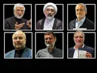 نامزدها در ایستگاه بهره‌وری
