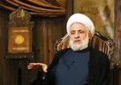 معادله بیروت - تل‌آویو