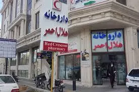 دولت در کنار بیماران خاص کرمانشاه