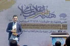 ۲ سال ۲ چهره