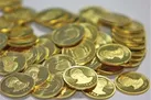 رفت و برگشت قیمت سکه و طلا از مسیر صعود