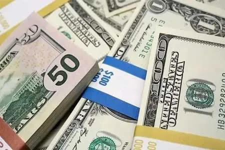 جزئیات نرخ رسمی ۴۶ ارز / قیمت ۱۲ ارز کاهش یافت