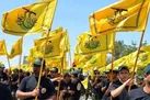 گریبان اشغالگران را رها نمی‌کنیم | برنامه مقاومت برای عراق پسا آمریکا
