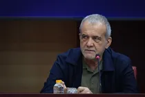 پزشکیان: ‏باید واقعیت‌های موجود را برای مردم تبیین کنیم