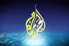 پاسخ ایران به اسرائیل سخت و دردناک خواهد بود