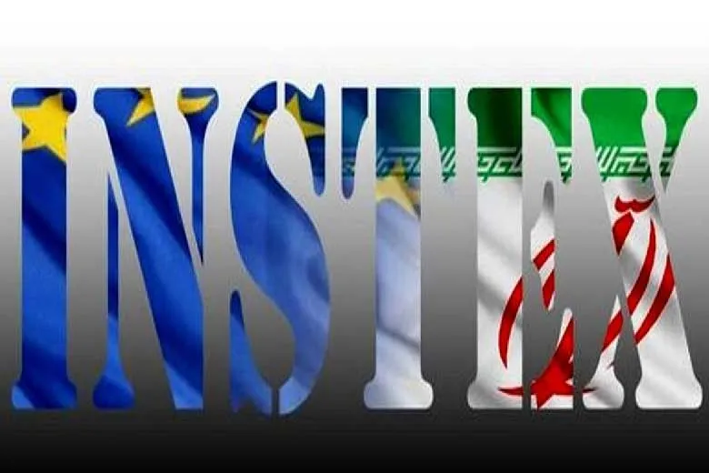 اینستکس؛ تعطیل شد