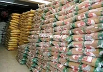 کشف ده تن برنج احتکار شده در کهگيلويه