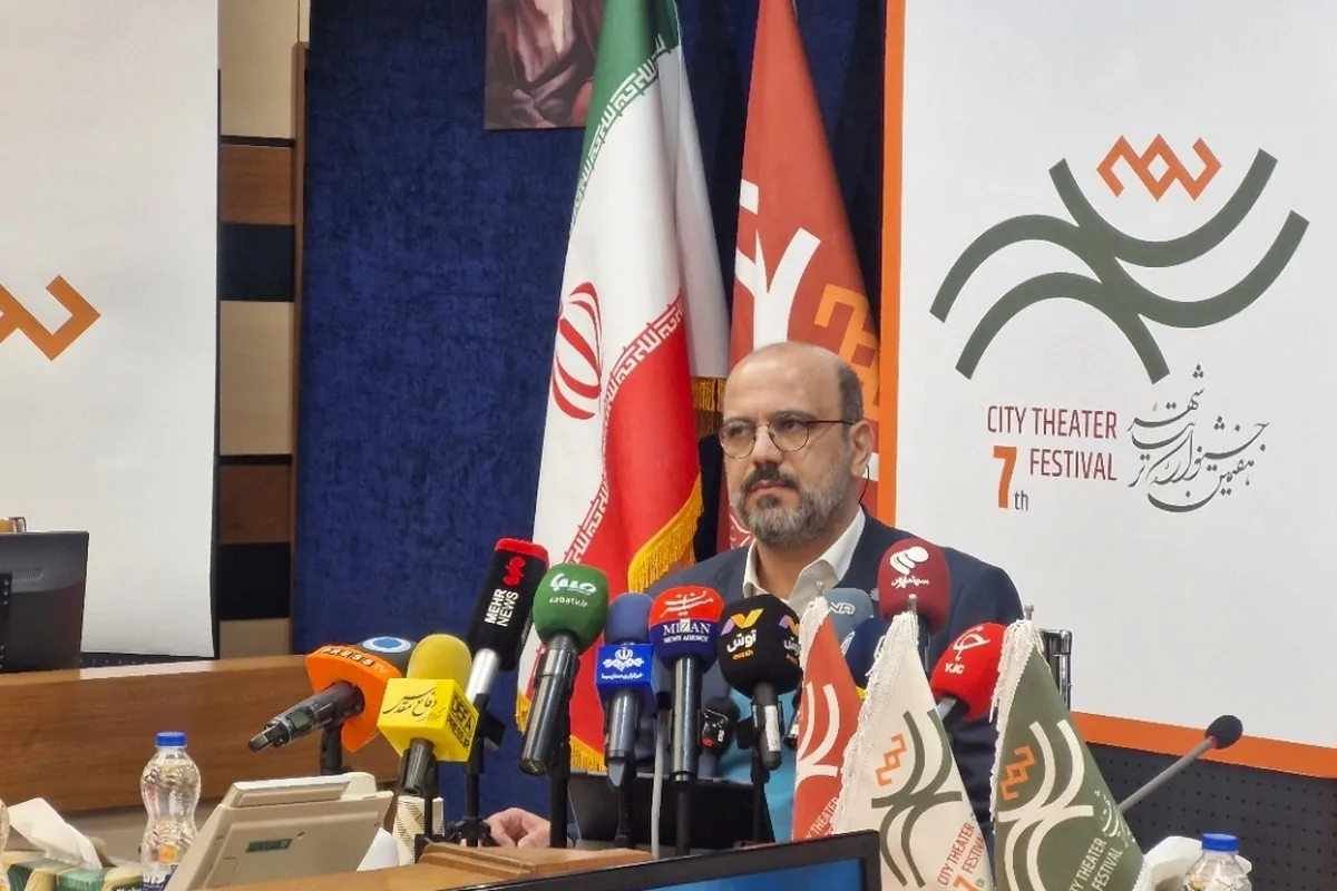 ۲۰۰ اجرای رایگان در هفتمین جشنواره تئاتر شهر