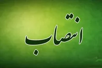 نماینده تام الاختیار شهرداری اهواز در مرز چذابه منصوب شد