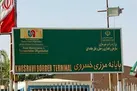 زوار از مراجعه به مرز خسروی فعلاً خودداری کنند