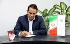 احداث ۱۱ چمن مصنوعی و کفپوش در مدارس اسلامشهر