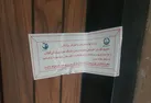 دستگیری پزشک قلابی در تالش