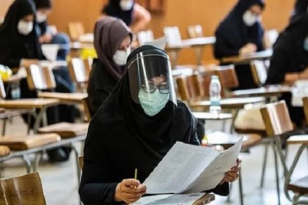 دستورالعمل و الزامات بهداشتی کنکور سراسری ۱۴۰۰