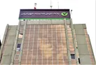بانک قرض‌الحسنه مهر ایران بیشترین وام را در سال ۱۴۰۲ پرداخت کرد