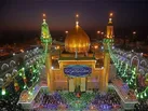 راهنمای سفر به نجف