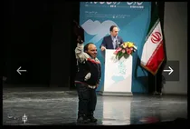 معلولیت را محور هویت خود نمی‌دانم
 