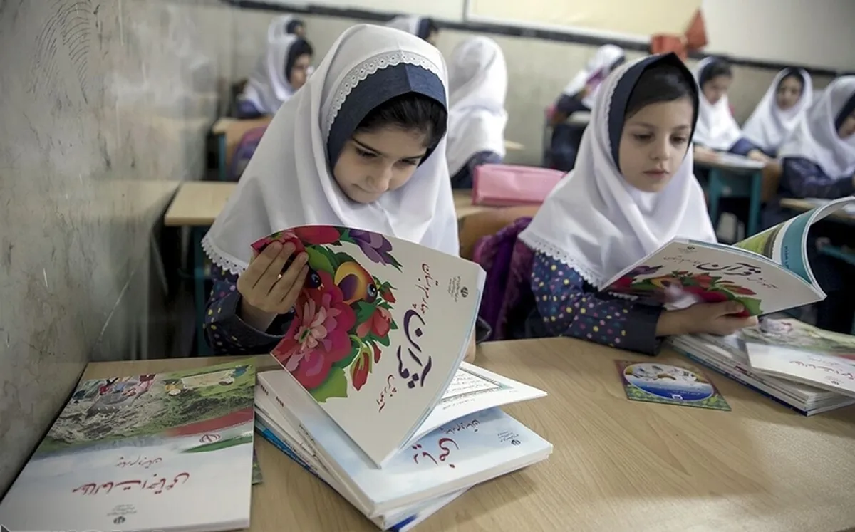کتاب‌های درسی، خواندنی می‌شود