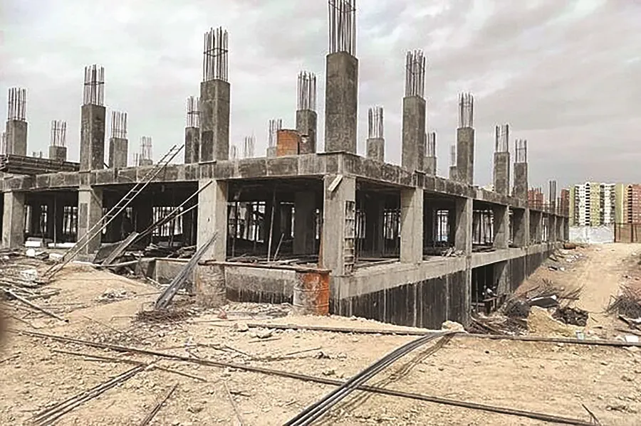 وام بی‌مقدار مسکن