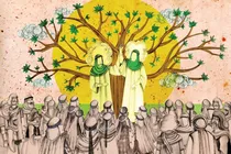 «وحدت» و «همدلی» پیام عید ولایت