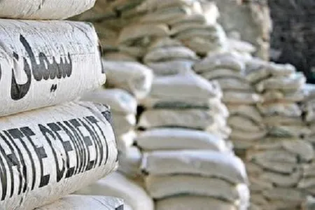 ثبت اطلاعات خریداران سیمان در سامانه جامع انبار‌ها