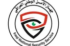 دستگیری یک عامل انتحاری در عراق