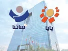 تعطیلی ساتنا و چکاوک در ۱۴ و ۱۵ تیر ۱۴۰۵ | جایگزین‌ها اعلام شد