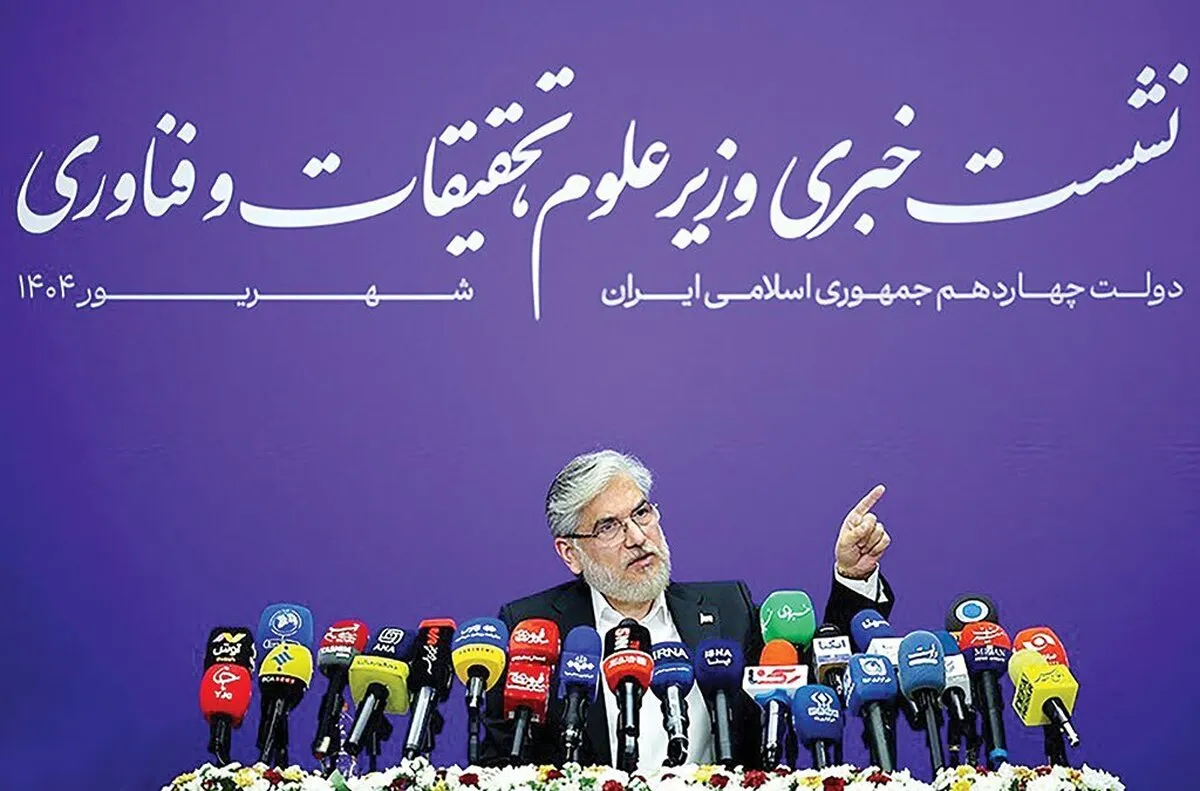 تکمیل ۹۸۰ خوابگاه‌ متأهلی