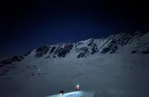پایان عملیات جستجو برای کوهنوردان مفقود شده در بانه