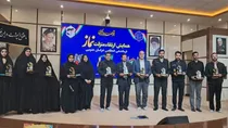 برگزیدگان همایش استانی 
